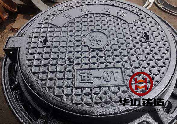 重型球墨鑄鐵井蓋（支持定做加重型、承載能力強）